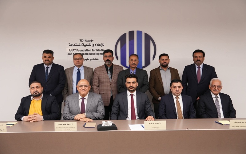 Kirkuk University participates in the Anah Ramadan Forum