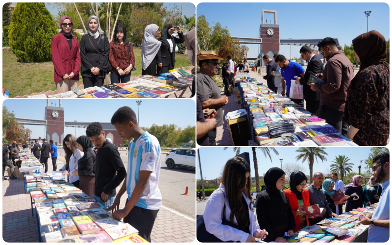 Kirkuk University holds its annual book fair