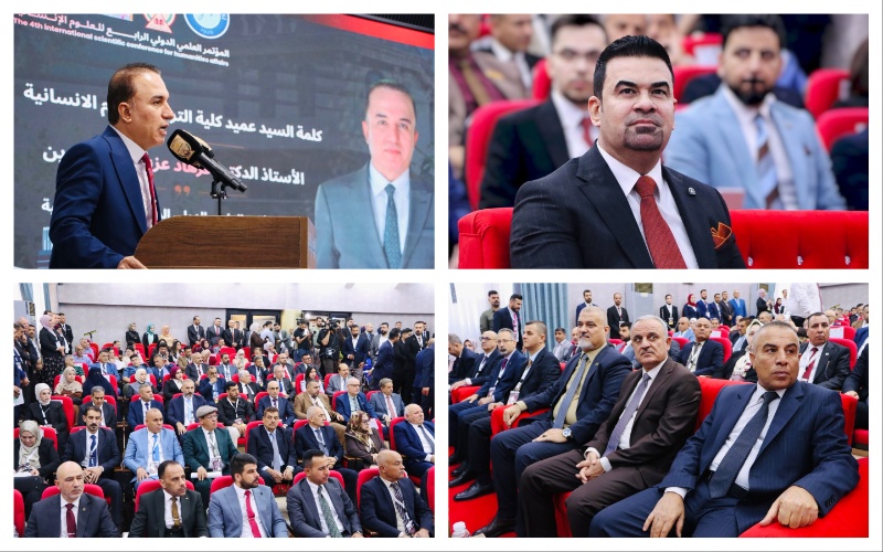 With the participation of international researchers and experts, Kirkuk University is holding its fourth international conference on humanities and contemporary society issues.