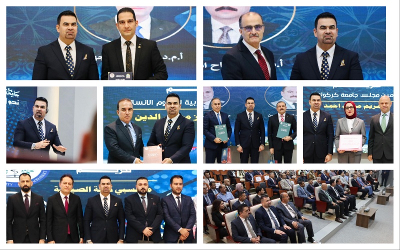 Kirkuk University celebrates academic excellence and honors its innovators