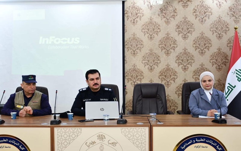 Kirkuk University organizes an awareness seminar on digital security culture and its role in reducing electronic blackmail