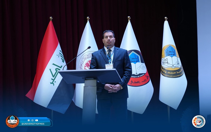 Kirkuk University participates in the first international conference on petroleum and mining engineering