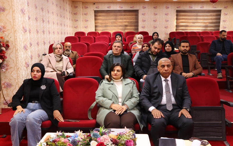 The College of Pharmacy is organizing a seminar on the use of artificial intelligence in drug repurposing.