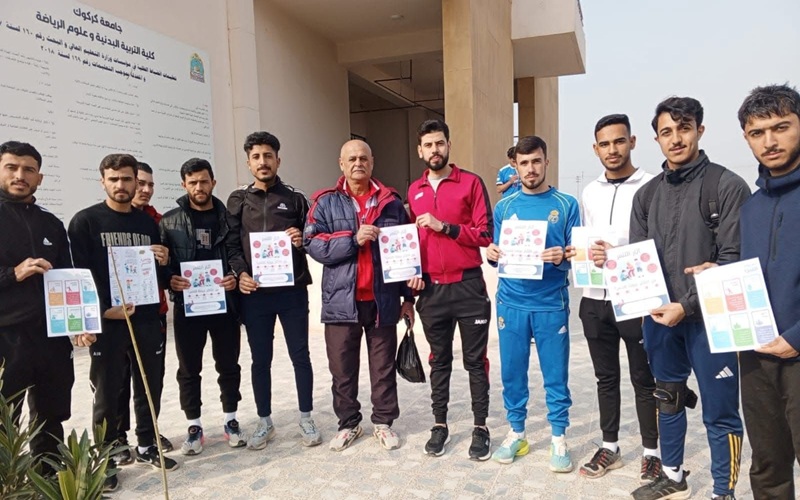 The Faculty of Physical Education and Sports Sciences organizes a scientific lecture on confronting bullying.