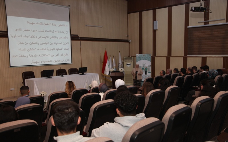 The Faculty of Medicine organizes a scientific seminar on women's leadership.