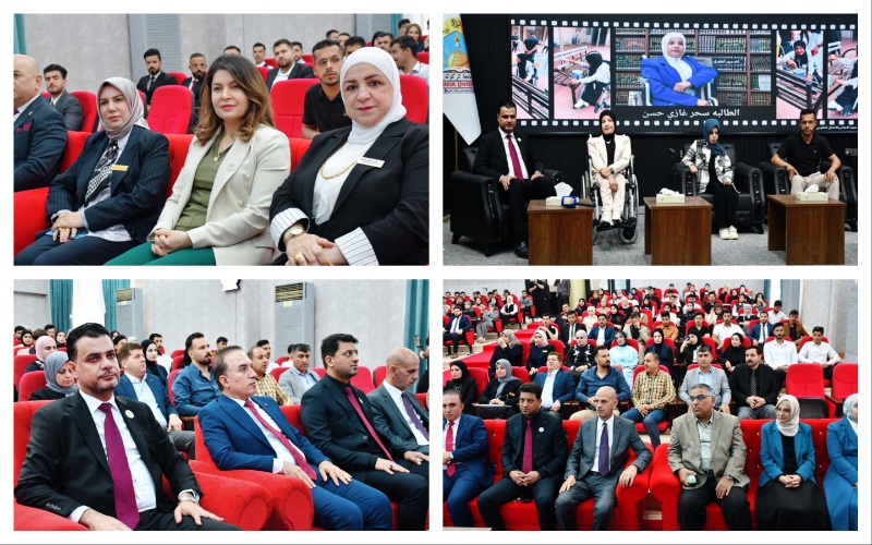 The National Program Accreditation Assessment Team participates in a seminar for students with disabilities.