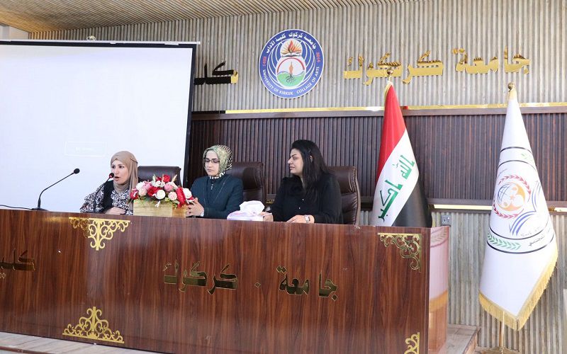 A scientific seminar was held at the Faculty of Arts on building self-confidence for female leaders.