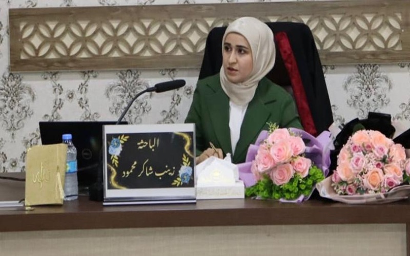A master's thesis at Kirkuk University discusses the effect of doping and point defects on the structural properties of boron nitride nanosheets