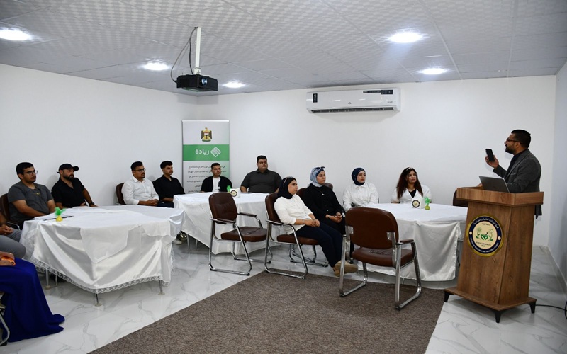 Kirkuk University concludes a course on preparing entrepreneurial projects for its students and graduates.