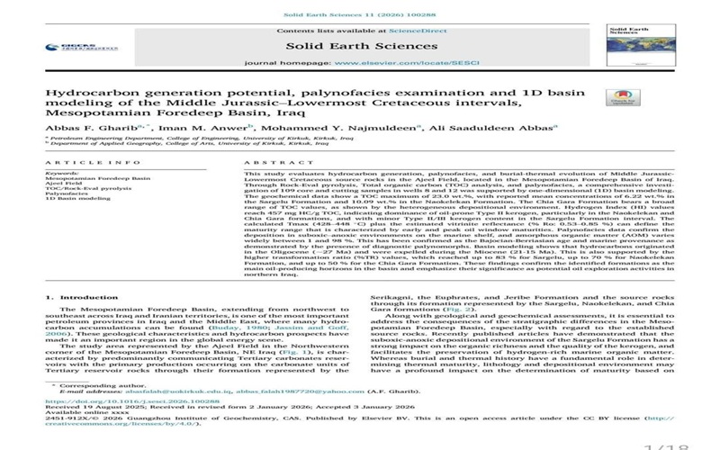 Researchers from Kirkuk University publish a scientific paper in an international journal