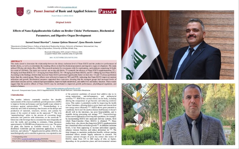 Researchers from Kirkuk University publish a rigorous scientific study in an international journal.
