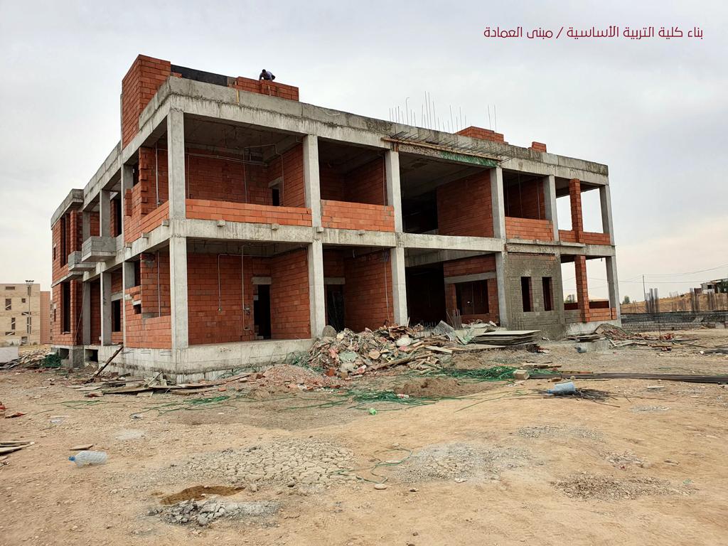 Al-Sayada Site Works and Gates
