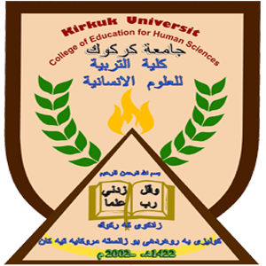 Kirkuk Humanist Scientific Journal Logo