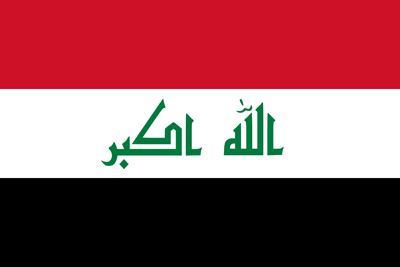 ennnn Logo