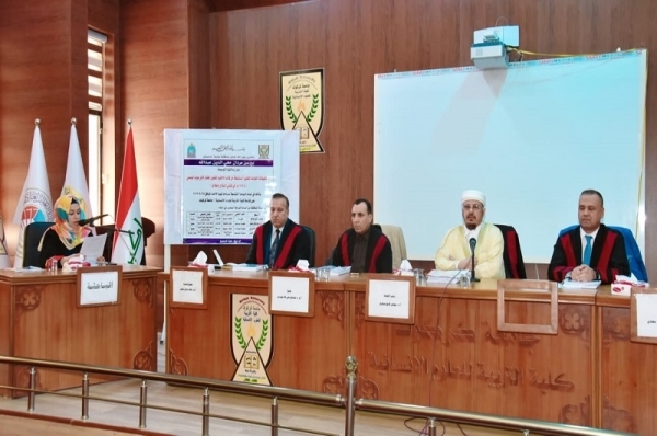 Master&#039;s thesis at the University of Kirkuk discusses the applications of jurisprudence rules deduced from the book &quot;The Choice for the Explanation of the Chosen Ones&quot; by Ibn Mawdood Al-Mawsili