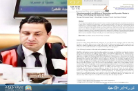 A lecturer from the University of Kirkuk publishes a scientific research in an international journal within the scope of scoops