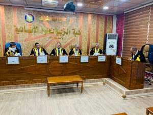 Dean of college of Basic Education Participate in a Discussion at University of Tikrit