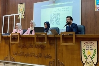 A scientific seminar at the University of Kirkuk on the effectiveness of volunteer work in the university environment