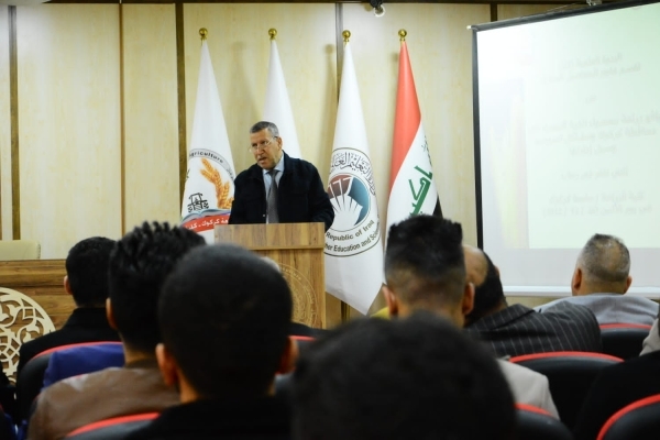 The University of Kirkuk organizes a scientific symposium on the reality of cultivating the yellow corn crop in the province