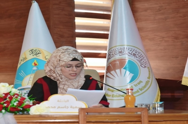 Master's thesis at the University of Kirkuk discusses the grammatical interpretation of al-Zarkashi in his book Sharh al-Burda by al-Busairi