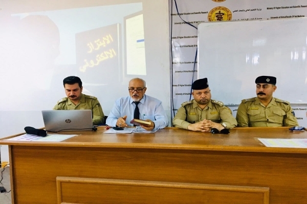 University of Kirkuk  organizes a seminar on the dangers of electronic extortion