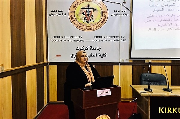 The University of Kirkuk holds a panel discussion on Parkinson's disease