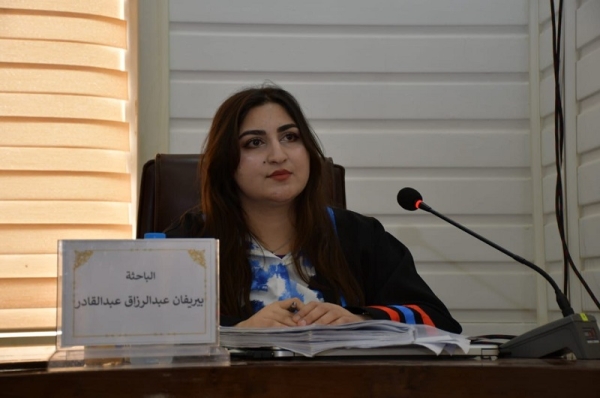 The University of Kirkuk discusses measuring the physiological response resulting from the addition of clove seed oil in laying hens