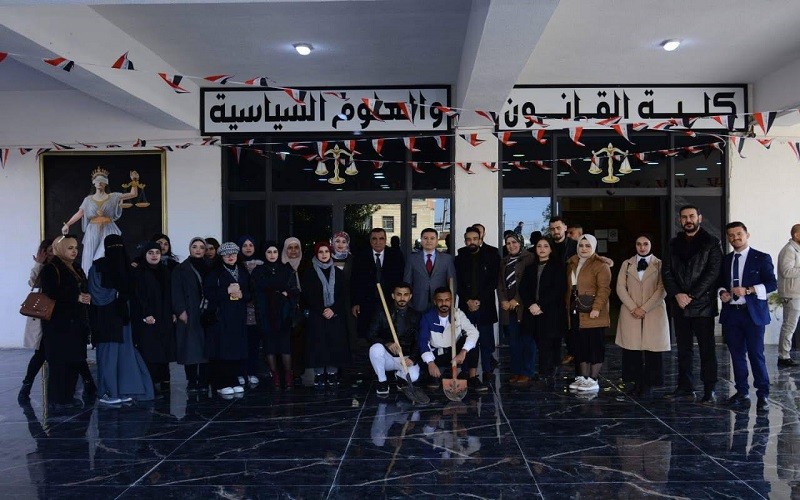 حملة تطوعية لتشجير جامعة ...