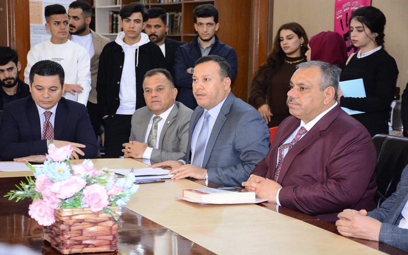 كلية القانون والعلوم ...