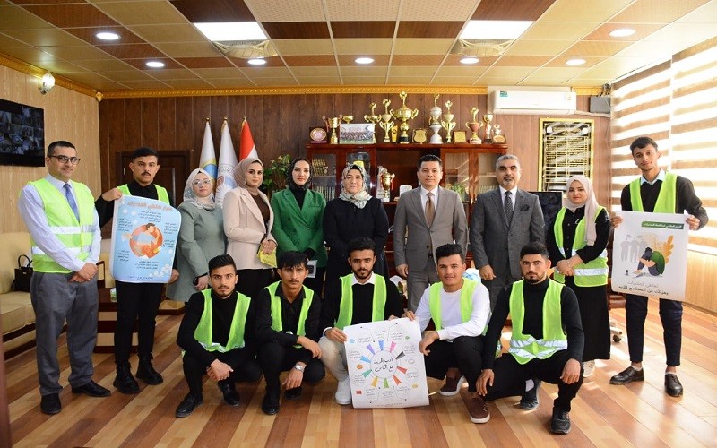 كلية القانون والعلوم ...