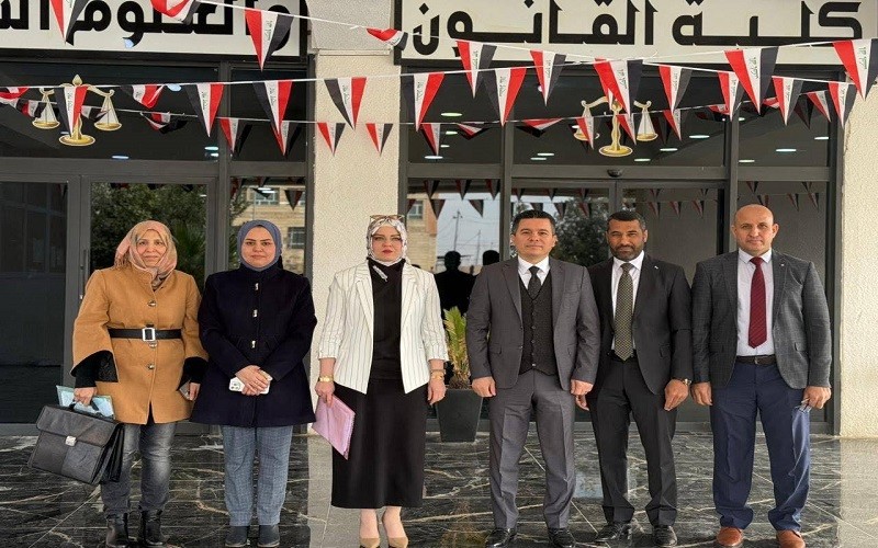 لجنة جامعية خاصة بالدراسات ...