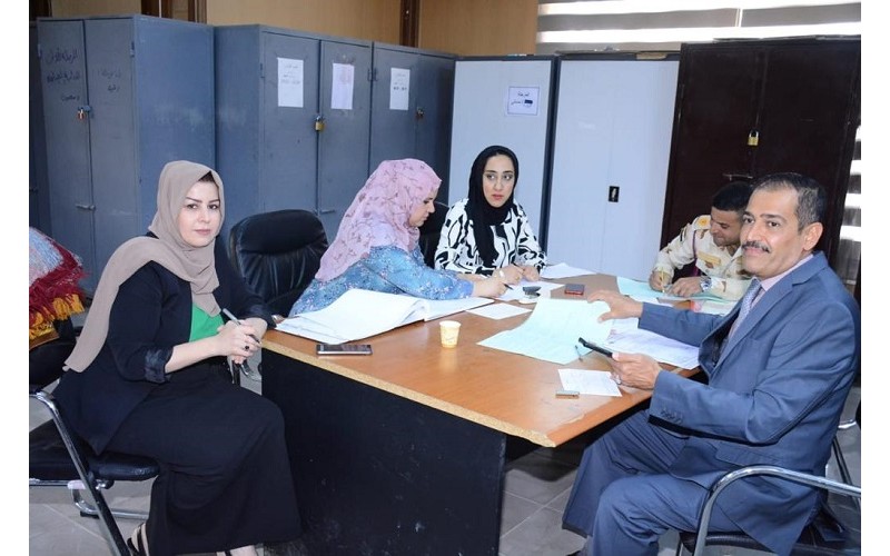 استمرار إجراءات تسجيل ...