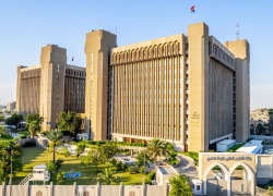 اختيار تدريسيين من كلية القانون والعلوم السياسية أعضاءٌ في لجان الخبراء الاستشارية الوزارية