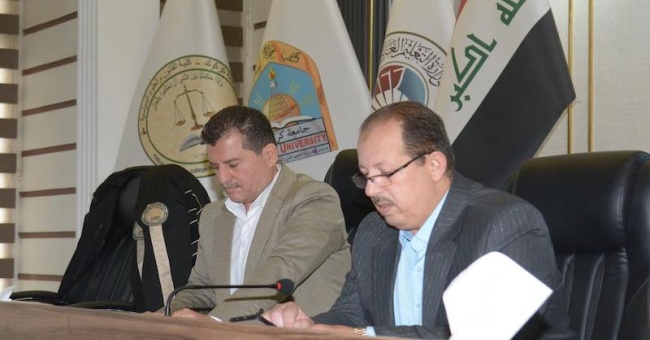 ندوة علمية عن النظم السياسية في دول ما بعد الصراع