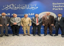 نخبة من أساتذة كلية القانون والعلوم السياسية يشاركون في أعمال المؤتمر الوطني المقام في جامعة بغداد