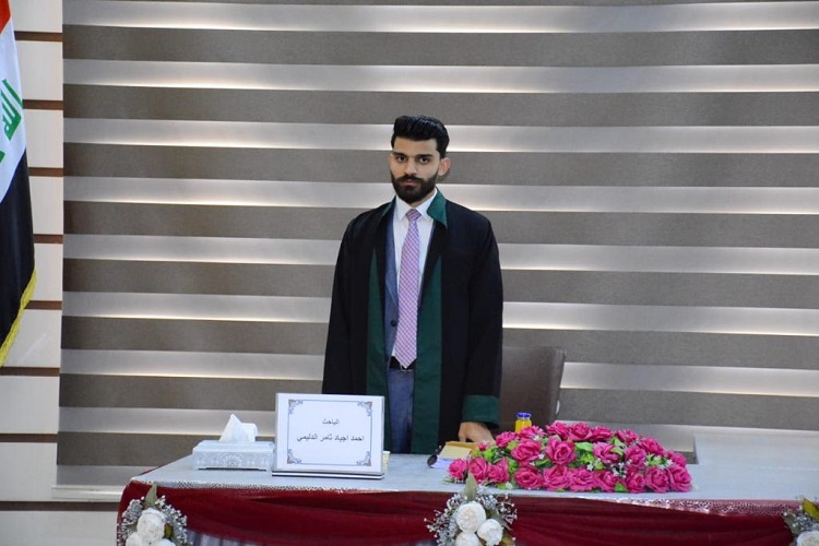 رسالة ماجستير في كلية القانون والعلوم السياسية تناقش: (الأثر الرجعي للحكم القضائي المدني/ دراسة تحليلية مقارنة)