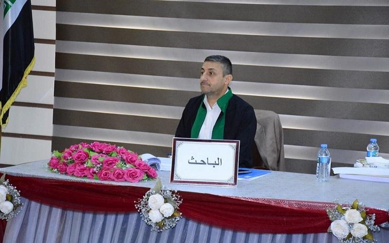 أطروحة دكتوراه في كلية القانون والعلوم السياسية تناقش: (عوارض الدعوى أمام القضاء الإداري العراقي/ دراسة مقارنة)