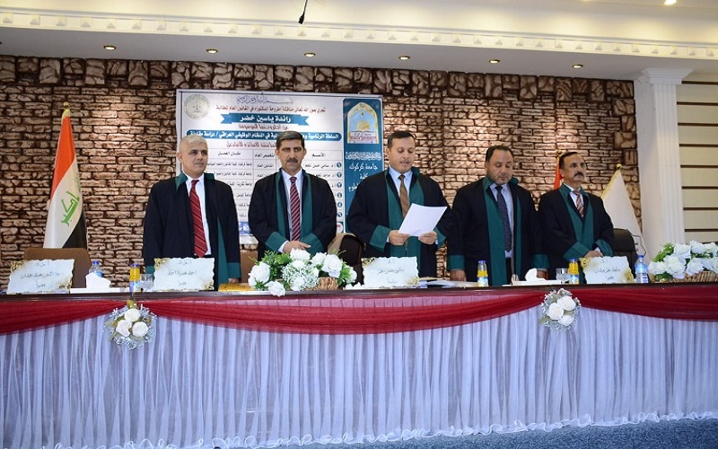 أطروحة دكتوراه في كلية القانون والعلوم السياسية تناقش: (أزمة السدود في ضوء احكام القانون الدولي العام/ دراسة تحليلية)