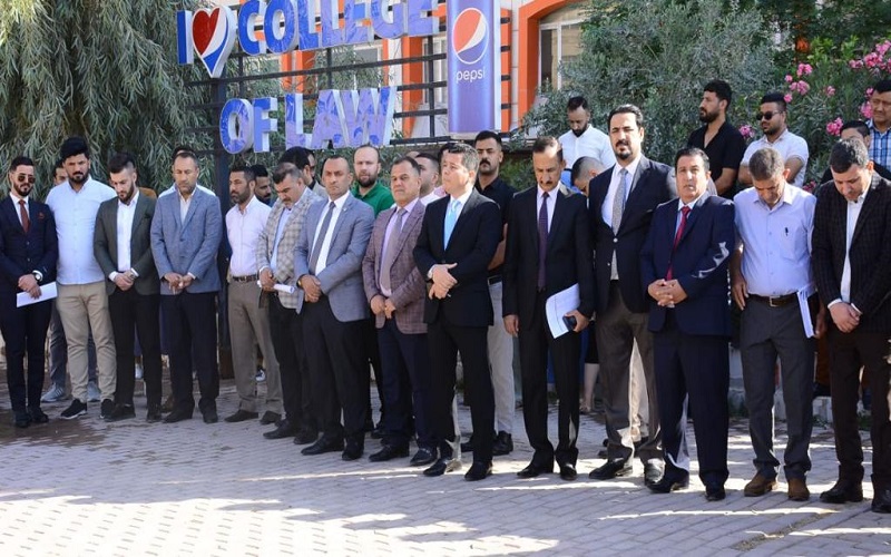 كلية القانون والعلوم السياسية تنظم وقفة تضامنية مع ضحايا العدوان الظالم على المستشفى المعمداني في غزة