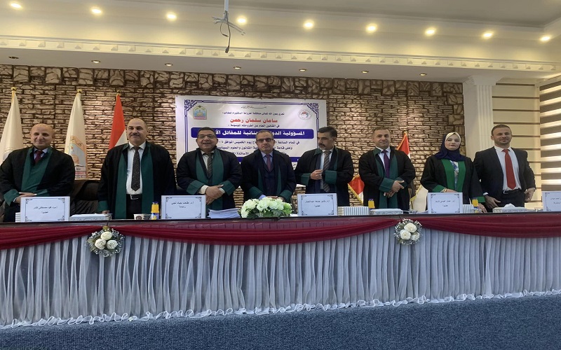 أطروحة دكتوراه في كلية القانون والعلوم السياسية تناقش (المسؤولية الجنائية الدولية للمقاتل الأجنبي)