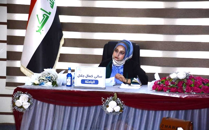 رسالة ماجستير في جامعة كركوك تناقش (الحرب الروسية الأوكرانية وآفاقها المستقبلية)