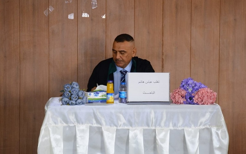 رسالة ماجستير في كلية القانون والعلوم السياسية تناقش (اندماج الشركات وأثره على الغير/ دراسة مقارنة)