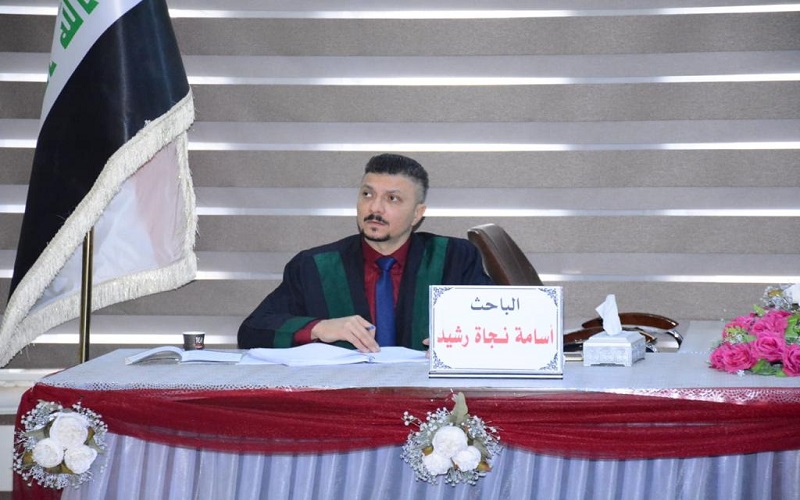 أطروحة دكتوراه في كلية القانون والعلوم السياسية تناقش: (تطور المرافق العامة وأثره في حقوق ذوي الإعاقة والاحتياجات الخاصة/ دراسة مقارنة)