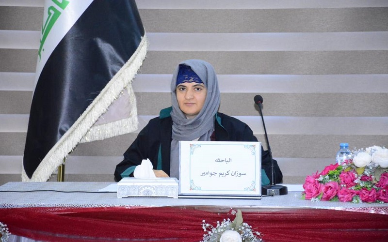 بحث دبلوم عالي في كلية القانون والعلوم السياسية يناقش (الحماية الدولية للمراسل الحربي)