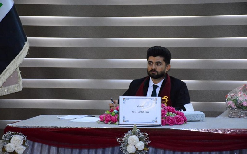 رسالة ماجستير في كلية القانون والعلوم السياسية تناقش (التفويض التشريعي المالي في العراق/ دراسة مقارنة)