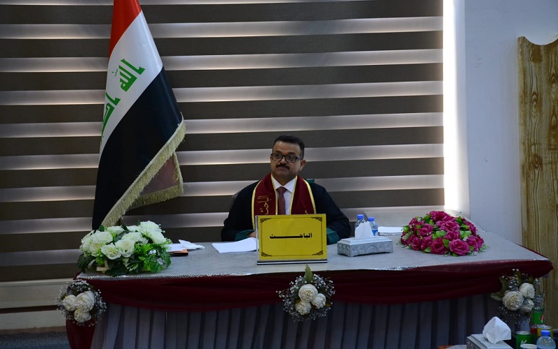 رسالة ماجستير في كلية القانون والعلوم السياسية تناقش (التنظيم القانوني لحق الدولة في حماية أسرارها/ دراسة مقارنة)