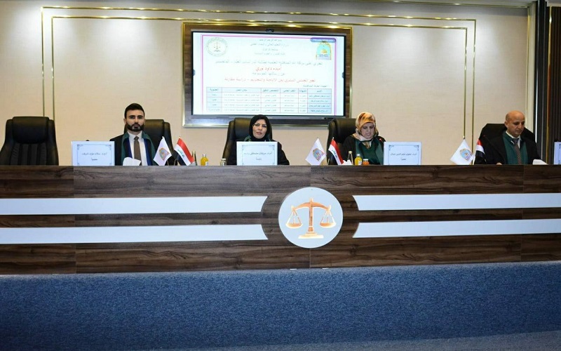 رسالة ماجستير في كلية القانون والعلوم السياسية تناقش تغيير الجنس البشري بين الاباحة والتجريم