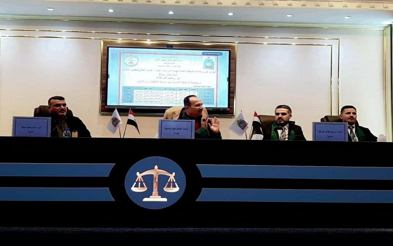 بحث دبلوم عالي في كلية القانون والعلوم السياسية تناقش مسؤولية السلطة الإدارية عن حماية الأطفال من التشرد