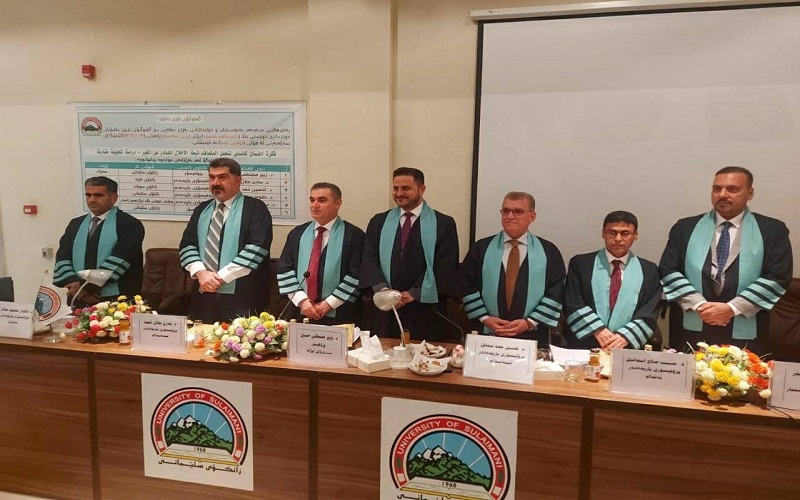 تدريسي من كلية القانون والعلوم السياسية يحصل على شهادة دكتوراه في القانون الخاص من جامعة السليمانية