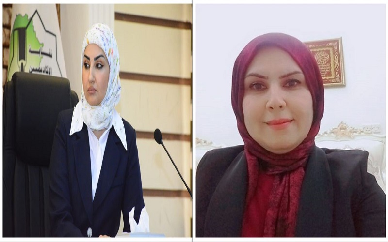 Two teachers from the College of Law and Political Science participate in an international scientific conference.